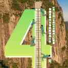 海报 | 湘超郴州主场揭幕战倒计时4天！“郴”风而上 虎啸河山！