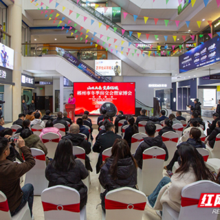 元旦置业零跑腿,护航群众安居梦——不动产登记进驻房展提供一站式服务