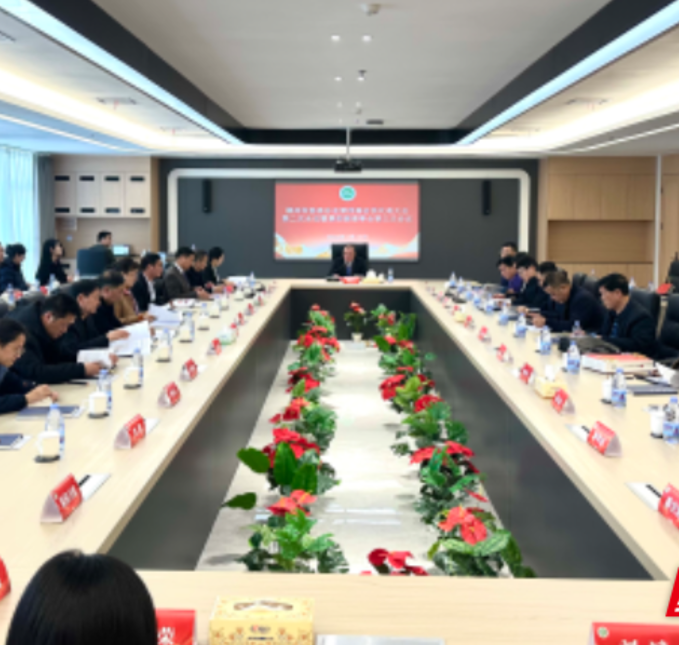 资金总支出6966.22万元 郴州市慈善总会第四届理事会第三次会议举行