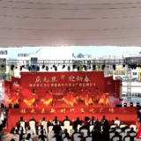 文明之花绽临武 幸福画卷入画来——临武县2025年精神文明建设工作综述