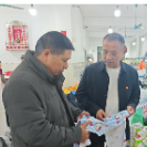 新时代老兵新传·兵支书│杨柏平：修路安家促就业 老兵巧解社区“千千结”