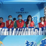 福城医保 声入万家——2025年郴州医保宣传工作回眸