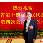 两会好声音|欧爱国:关注高效农业与基层医疗 为乡村振兴建言献策