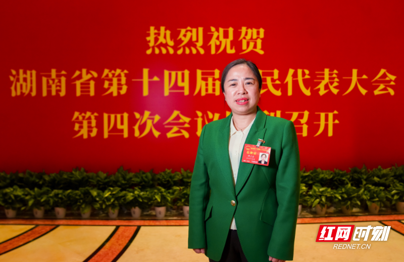 两会好声音 | 谭兰霞：织密留守儿童关爱网 让每个孩子都能向阳成长