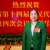 两会好声音 | 谭兰霞:织密留守儿童关爱网 让每个孩子都能向阳成长