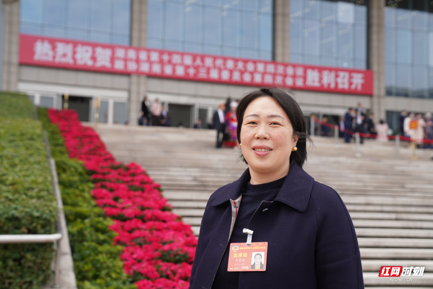 两会好声音｜彭丽娟：郴州富硒功能农业潜力巨大 建议全力打造国家级产业集群