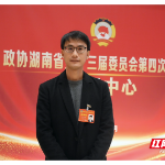 两会好声音 | 张少荣：打开高速“山门” 激活山区经济