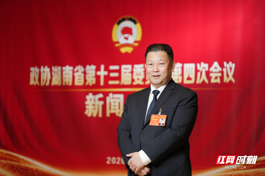 两会好声音 | 李波勇：抢抓锂电新机遇 呼吁支持临武高新区扩区发展