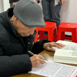 97岁党员曹扬成的“微宣讲”：把党的创新理论说进百姓心坎里