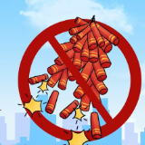 郴州今年过年烟花怎么放？这份指南请收好