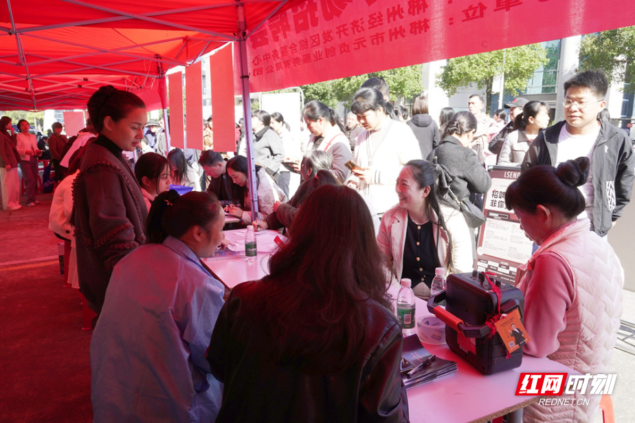 郴州经开区：搭起“暖心桥” 让就业春风进万家