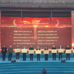 春分时节 非遗有约 2026“安仁赶分社”开幕式暨仁商大会举行