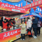 郴州:元宵团圆话文明 一碗汤圆暖全城