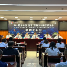 稀世化石+矿晶亮相！第十四届矿博会将于5月15日开幕