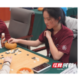 组图 | 棋坛论道 湖南省首届“瑞奇杯”围棋超级联赛（嘉禾站）开赛
