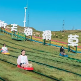 五一“趣”郴州 | 春假遇上“五一”  去仰天湖大草原看绿草、赏杜鹃