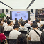 “书香郴直•阅读郴心”第二十四期分享交流活动：西游路上读法治 情理法兼蓄