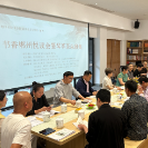 书香郴州悦读会启幕 全民阅读添新韵