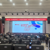 “嘉”里的经济学③ | 企业说了算！嘉禾这样打造“强磁场”