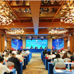 凝心聚侨力携手启新程 郴州市侨商联合会一届四次会员大会召开