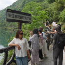五一“趣”郴州丨东江湖景区沉浸式体验引爆游玩热潮