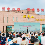 郴州99台车浪漫集结 “丹霞之心”“千年古郡” 开启520甜蜜自驾之旅