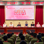 郴心护童暖六一 温情相伴助成长