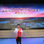智赋郴州②|吴文信:三十载躬耕烟田 以科技之光点亮乡村振兴路