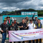 多位韩国文旅摄影师打卡郴州美景引韩网共鸣