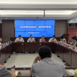 郴州市公共资源交易中心：“数智”赋能开新局