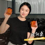 垄上青春丨不当教师，欧阳桑回乡卖坛子菜