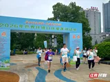 以行走之力践行生态保护实效 郴州市2026年世界环境日主场活动举行