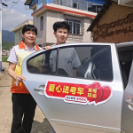 暖心送考八载  郴州高速“路灯”护航学子逐梦路