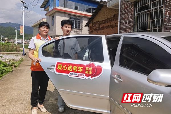 暖心送考八载  郴州高速“路灯”护航学子逐梦路