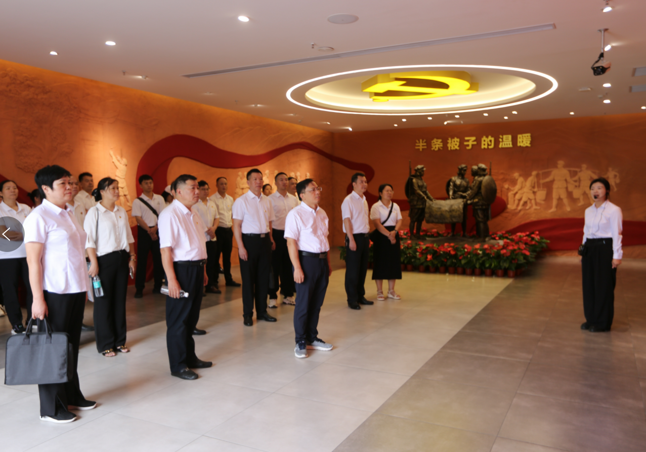 踏红色足迹 续尊崇之魂——郴州市退役军人事务局庆“七一”系列活动纪实