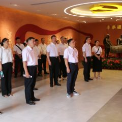 踏红色足迹 续尊崇之魂——郴州市退役军人事务局庆“七一”系列活动纪实