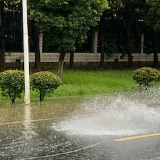 湖南发布汛情提醒 4月11日局部地区大到暴雨