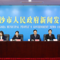 每万人有效发明专利拥有量72.42件！长沙奋力推进知识产权保护工作迈向新台阶