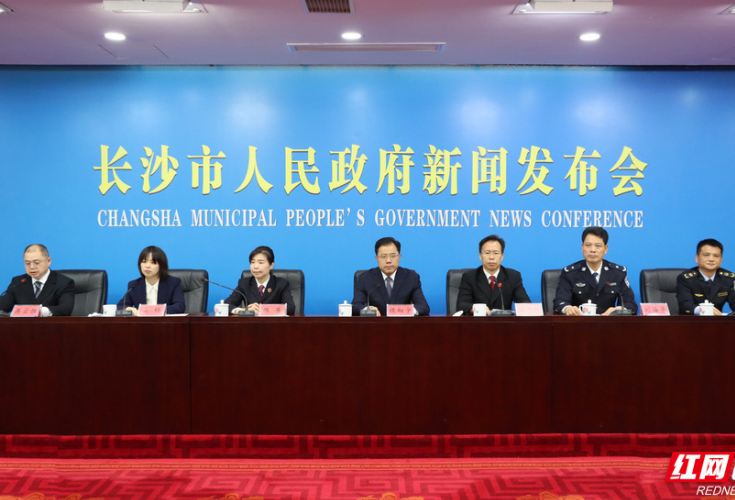 每万人有效发明专利拥有量72.42件！长沙奋力推进知识产权保护工作迈向新台阶