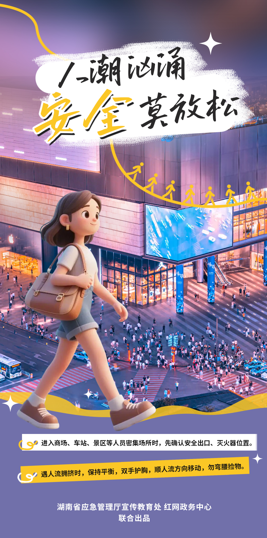 微信图片_20250430152418.jpg