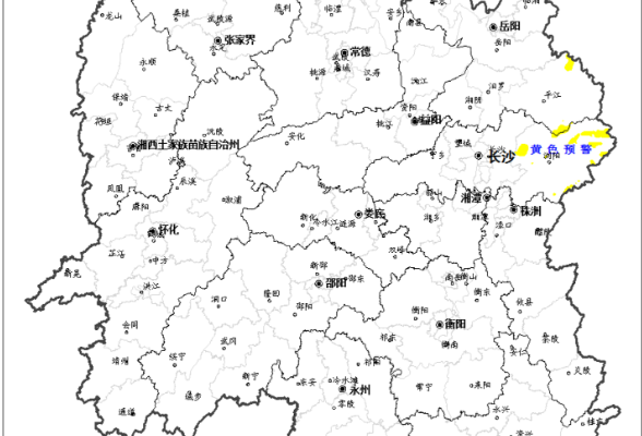 黄色预警！湘东北部分区域谨防地质灾害