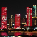 “八连冠”！全国双拥模范城为何再次花落长沙？