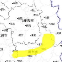 永州、郴州、株洲等局地可能发生山洪灾害