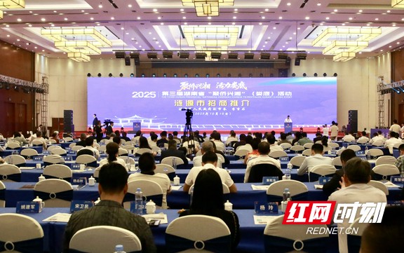 微信图片_20251010162932_70_195.marked.jpg