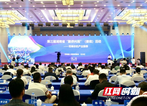 微信图片_20251010202225_95_195.marked.jpg