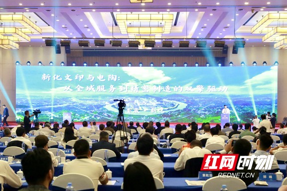 微信图片_20251010205747_127_195.marked.jpg