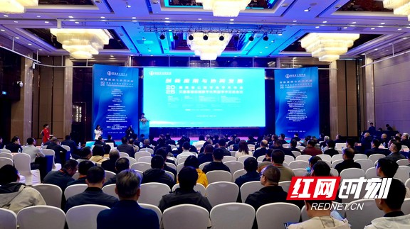 微信图片_20251024100537_606_562.marked.jpg