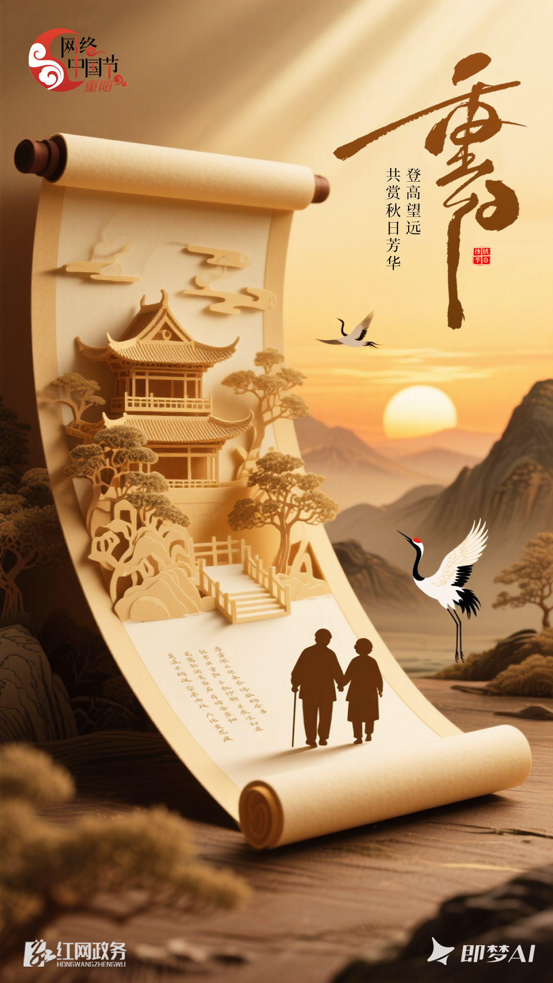 微信图片_20251029110655_181_198.jpg 微信图片_20251029110655_181_198.jpg