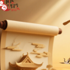 【网络中国节·重阳】孝心需要“双份”守护