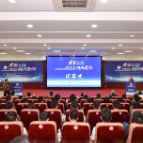 湖南省第三届工业和信息化技术技能大赛收官 12支代表队将征战国赛